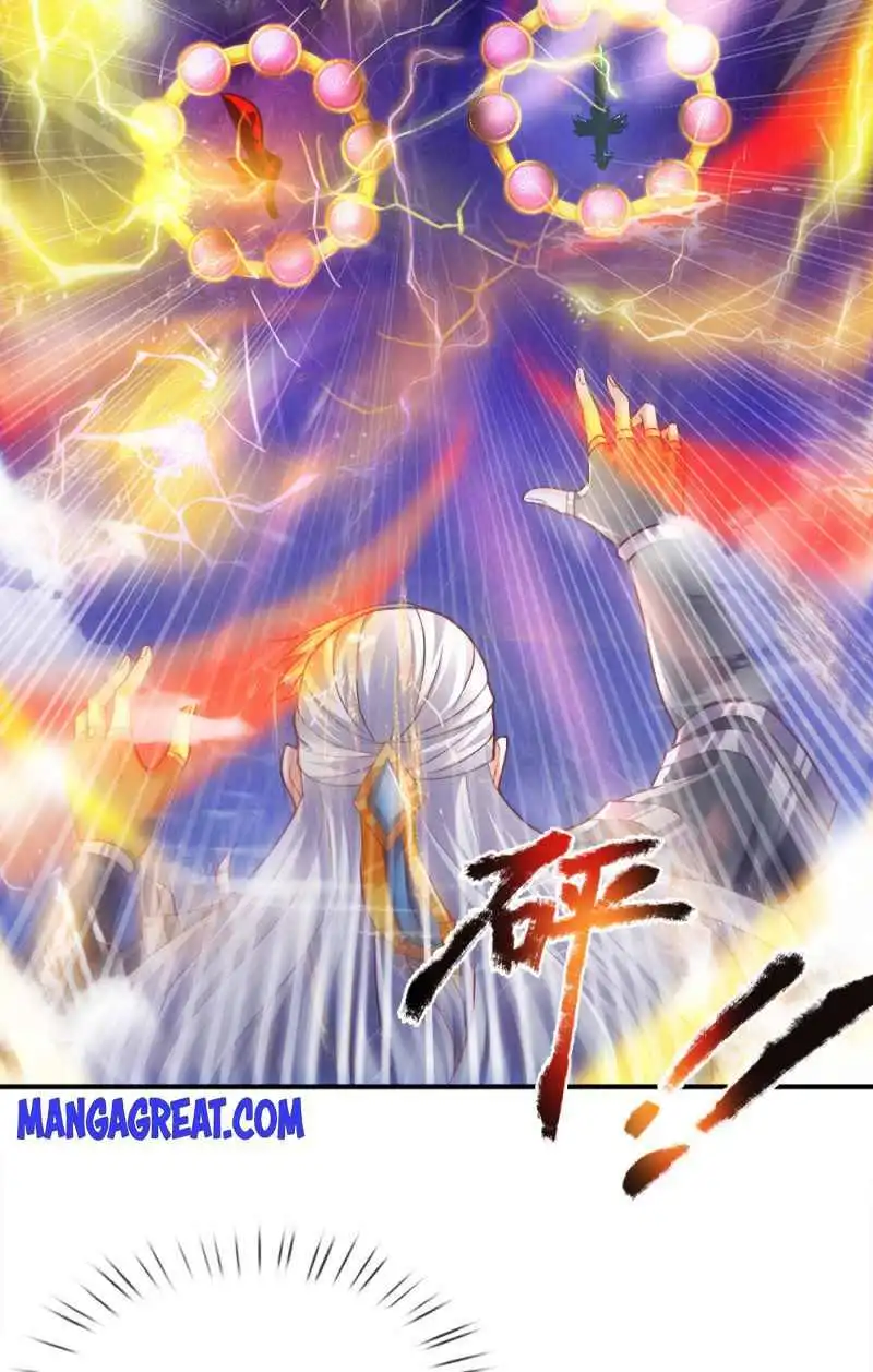 SHURA SWORD SOVEREIGN Chapter 122 12